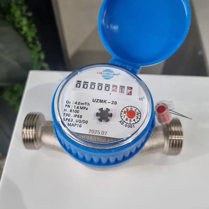 Uzmeter счётчик водяной DN20 Uzmeter счётчик водяной DN20