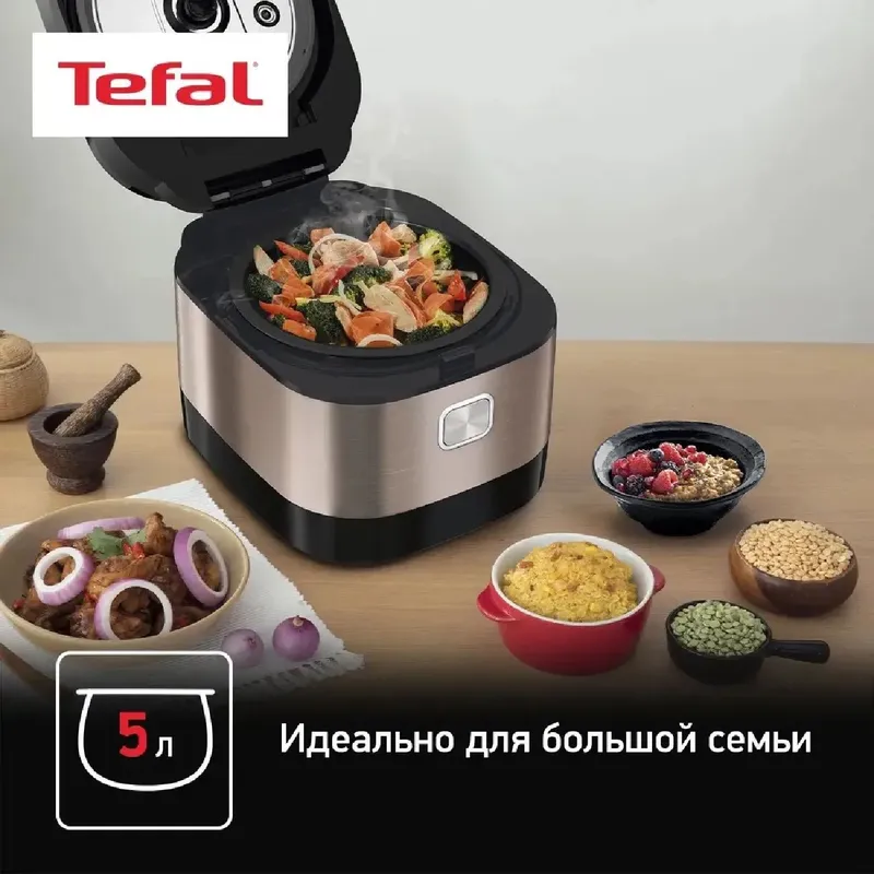 Мультиварка Tefal RK 905