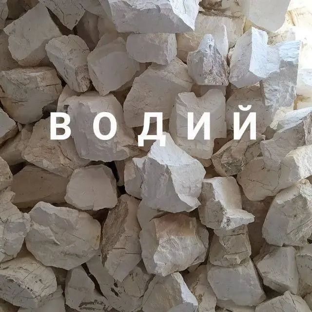 Охак цемент сотамиз 1 тоннадан 10 тоннагача етказиб берамиз — фото 4