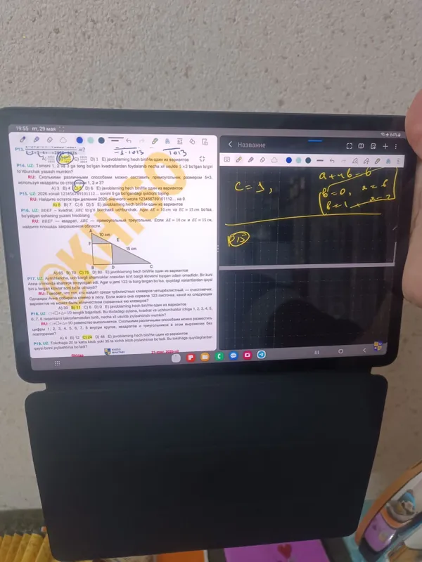 Xiaomi pad 5 kafolati bilan 5 Xiaomi pad 5 kafolati bilan 5