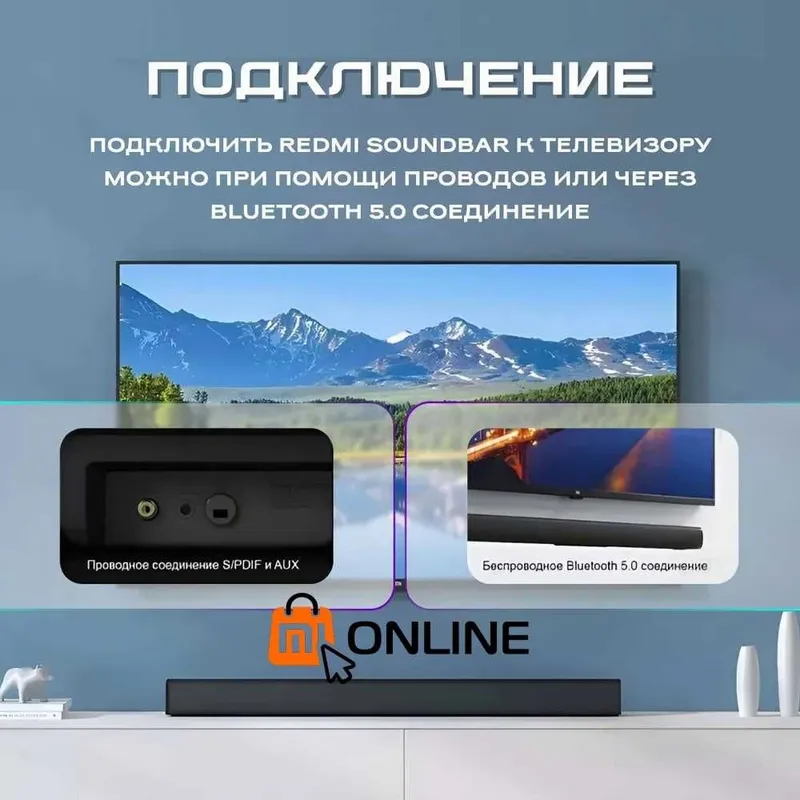 Xiaomi Redmi TV Soundbar saundbari, uy kinoteatri / audio karnay 6 Xiaomi Redmi TV Soundbar saundbari, uy kinoteatri / audio karnay 6