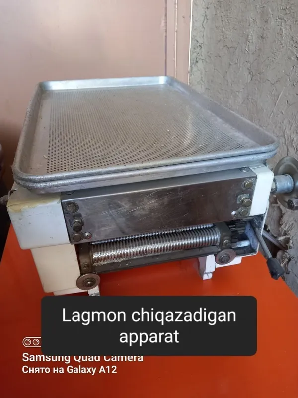 Срочно продаётся аппарат для вытягивания лагмана 4