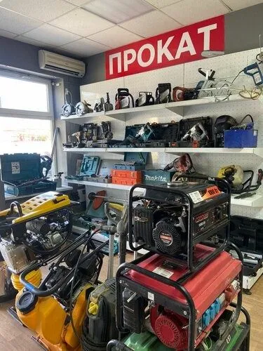 Прокат аренда елоктроинстурменти