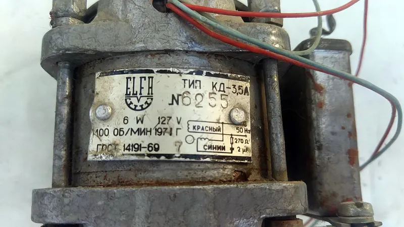 Elektr dvigatel ELFA KD-3,5A (127V, 6W, SSSR) 2 dona 5