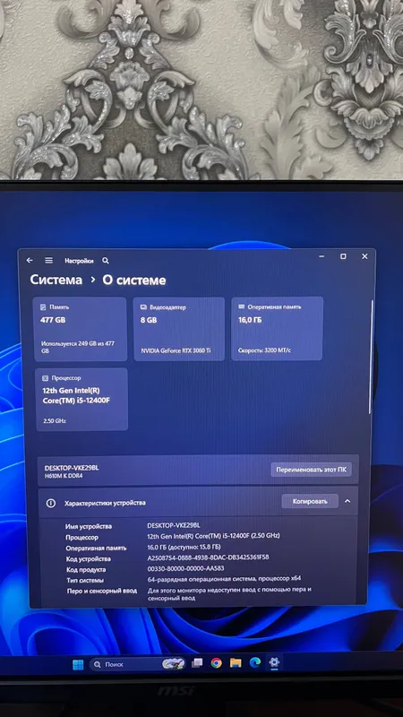 Monitor klaviatura mous va quloqcmhinlari bilan 1