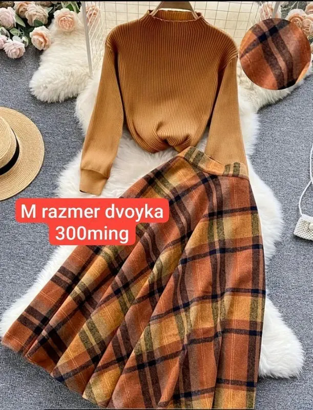 Guanjou dvoyka M razmer