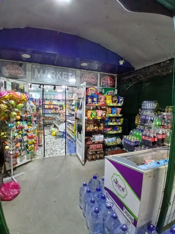 Tayor Doʻkon beznisi