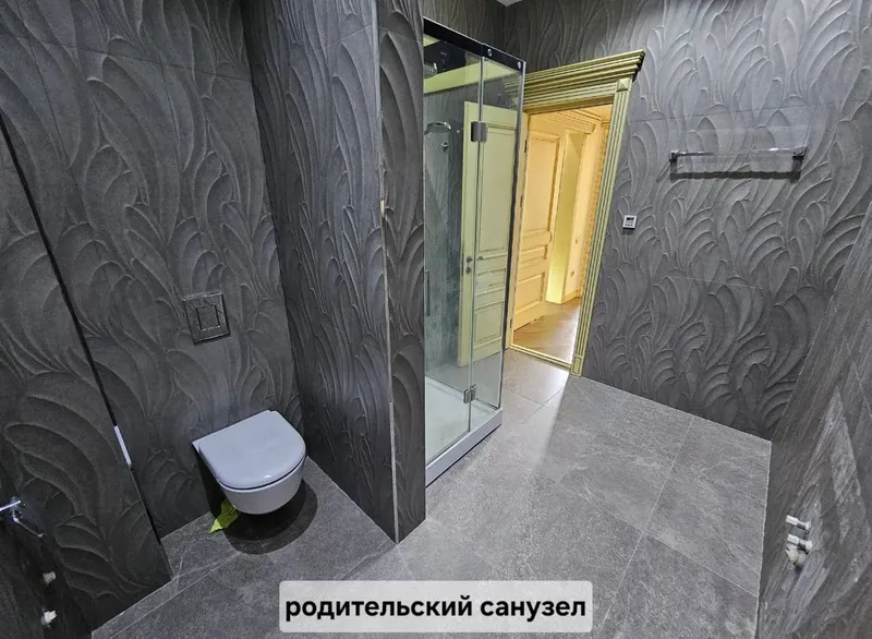 ЖК ГАБУС 5