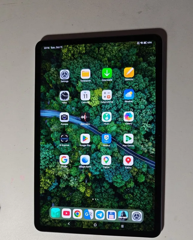 Xiaomi Pad 6 Pro 1 Xiaomi Pad 6 Pro 1