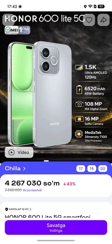 Honor 600 lite 5g 5