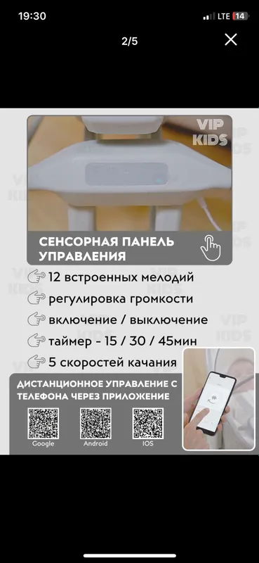 Bolalar uchun mannej 1 Bolalar uchun mannej 1