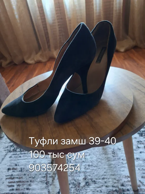 Обувь женская — фото 4