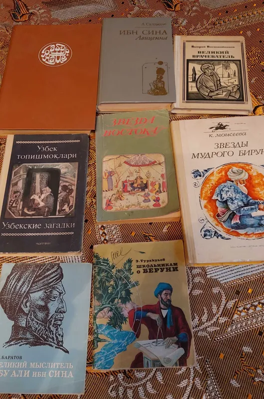 Книги разной тематики — фото 1