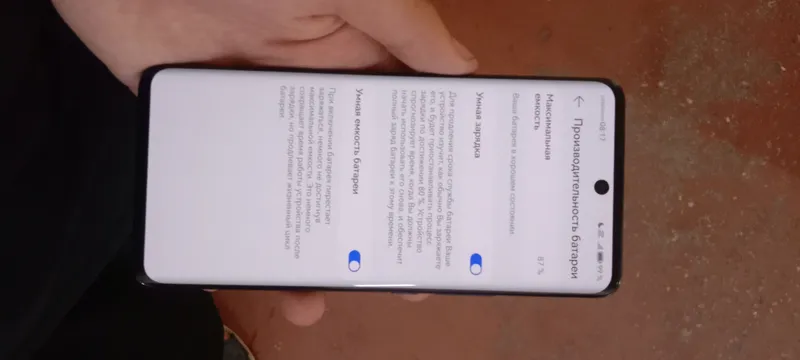 HUAWEI NOVA 9 4 HUAWEI NOVA 9 4