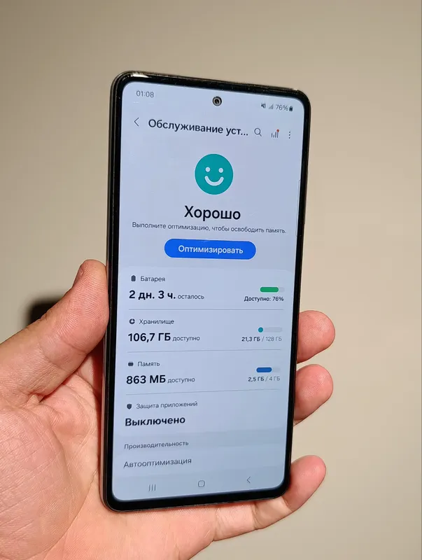 Samsung Galaxy A52 4
