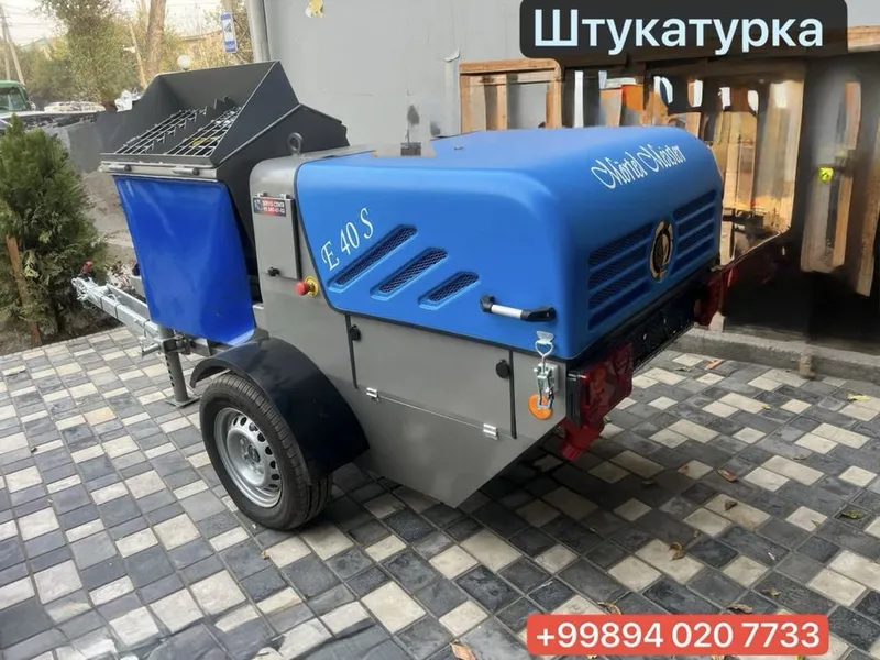 Кора сувок апарати 12000$ 1