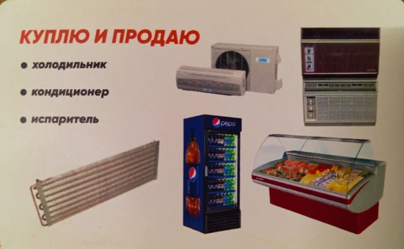 Toshkent shara bara olamiz