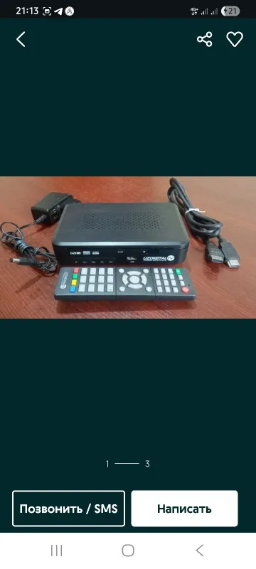 UZDIGITAL TV Tuner 65та Узбекистан ва Россия каналарини курсатади ..
