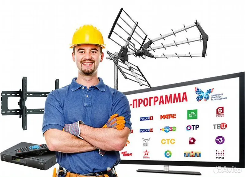 Televizor o'rnatish va iptv kanallar ochish xizmat