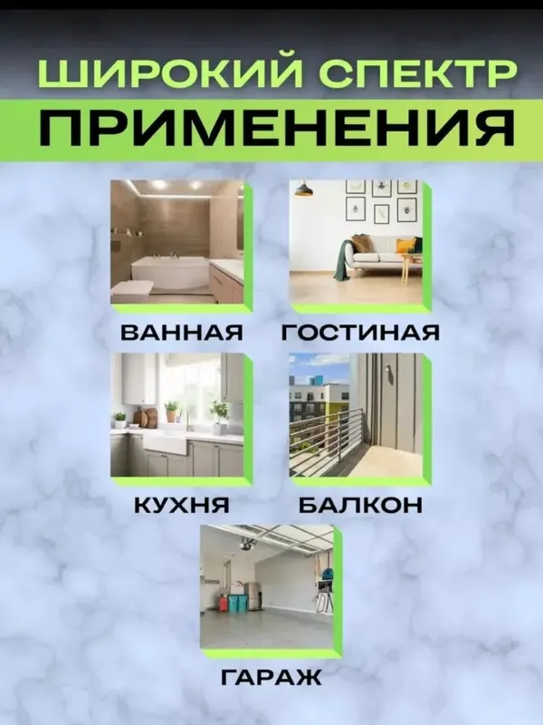 Hammom va oshxona uchun 5v1 devor polkasi xrom – teshmasdan o‘rnatilad — фото 2