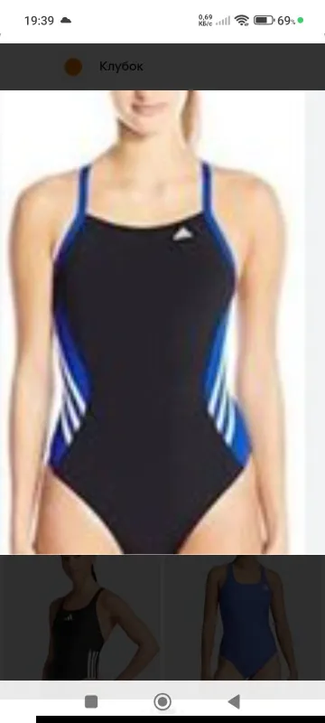 Купальник слитный спортивный adidas 4