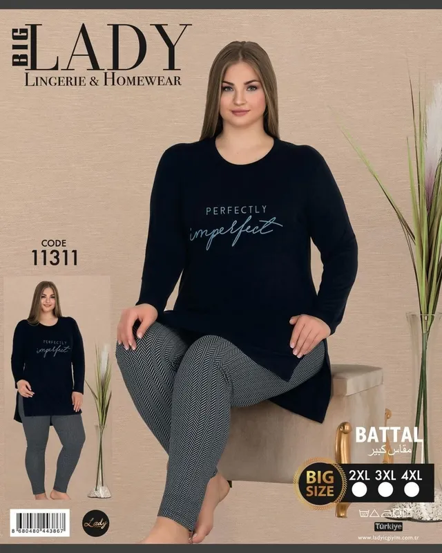 Пижама из кашемира, Турция 2 Пижама из кашемира, Турция 2