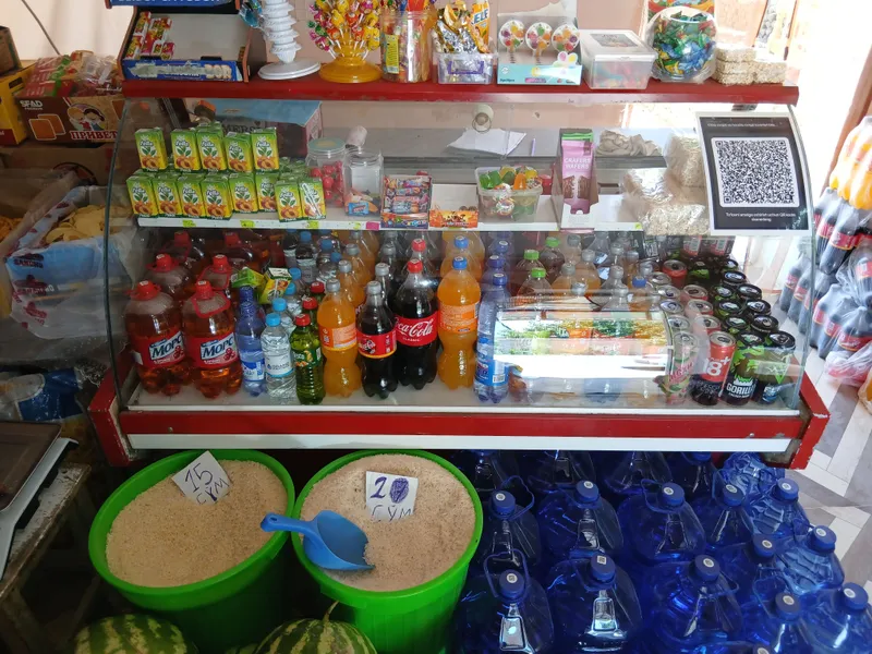 Продаётся маргарин, цена 2 500 4