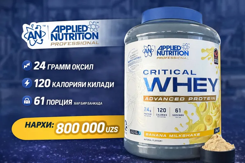 Applied Nutrition Critical Whey