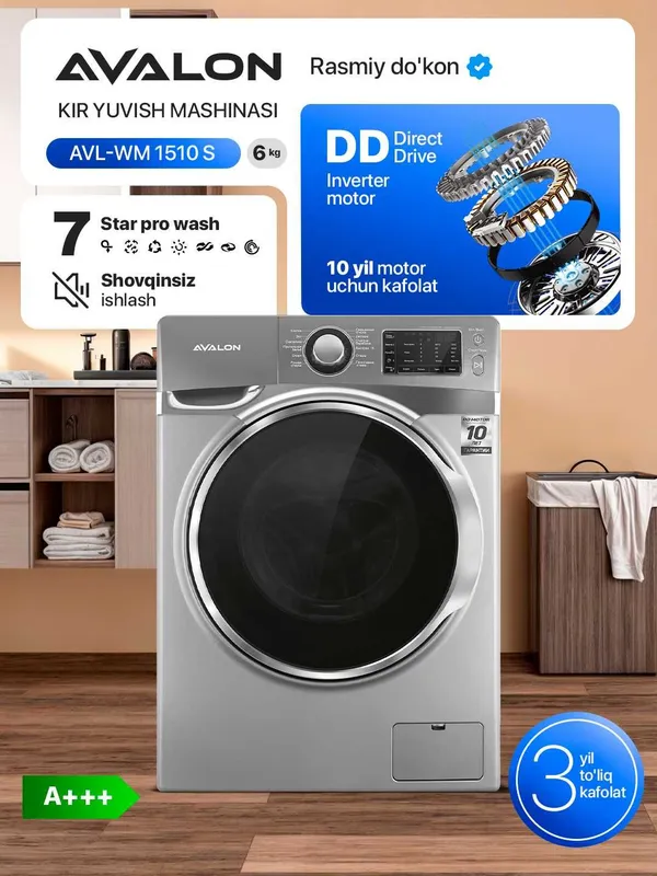 Стиральная машина AVALON-WM 1510 - (6 kg) 2 Стиральная машина AVALON-WM 1510 - (6 kg) 2