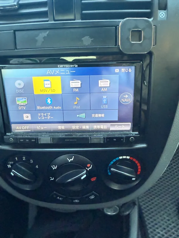 Pioneer corrozeria 3