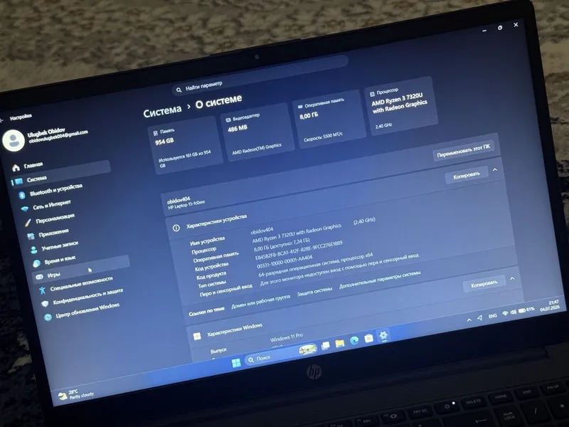 HP ноутбук 1ТБ 3 HP ноутбук 1ТБ 3
