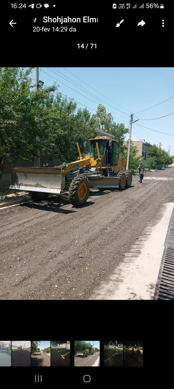 Услуги по укладке асфальта 7 Услуги по укладке асфальта 7