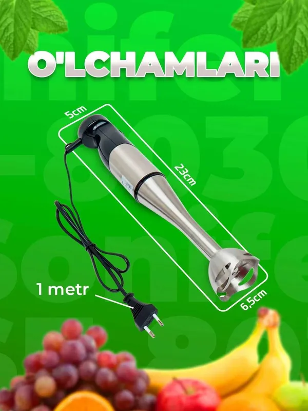 Blender Sonifier Yangi, Блендер Новый — фото 1
