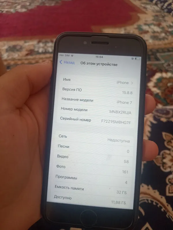 iphone 7 sotiladi 6 iphone 7 sotiladi 6
