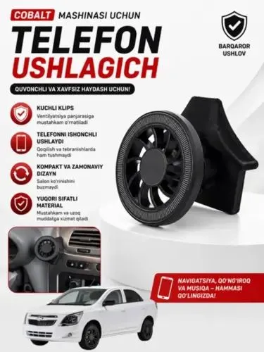 Chevrolet avtomobillari uchun magnit Chevrolet avtomobillari uchun magnit