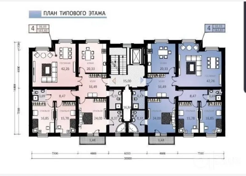4-комнатная квартира, 164 м², Юнусабад 2 4-комнатная квартира, 164 м², Юнусабад 2