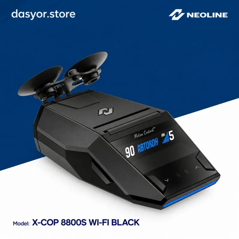 Neoline X-COP 8800S Wi-Fi Black — антирадар 1 Neoline X-COP 8800S Wi-Fi Black — антирадар 1
