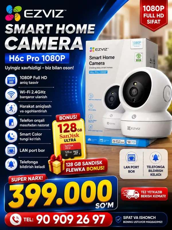 Ezviz H6c Pro 1080P Ezviz H6c Pro 1080P