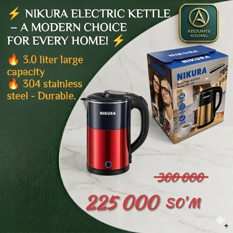 NIKURA ELEKTR CHOYNAK - HAR BIRI ZAMONAVIY TANLOV — фото 2