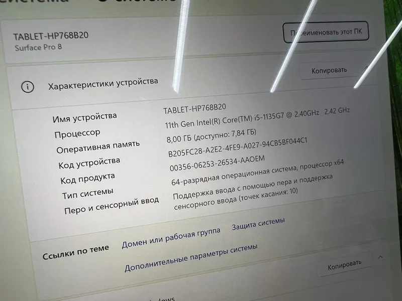 Surface Pro 8 планшет на Windows i5-1135g7 8gb ram PixelSence touch 3 Surface Pro 8 планшет на Windows i5-1135g7 8gb ram PixelSence touch 3