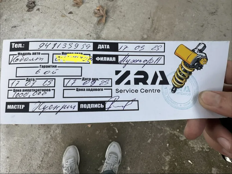 Амортизаторы и покрышки заводские на кобальт б/у — фото 1