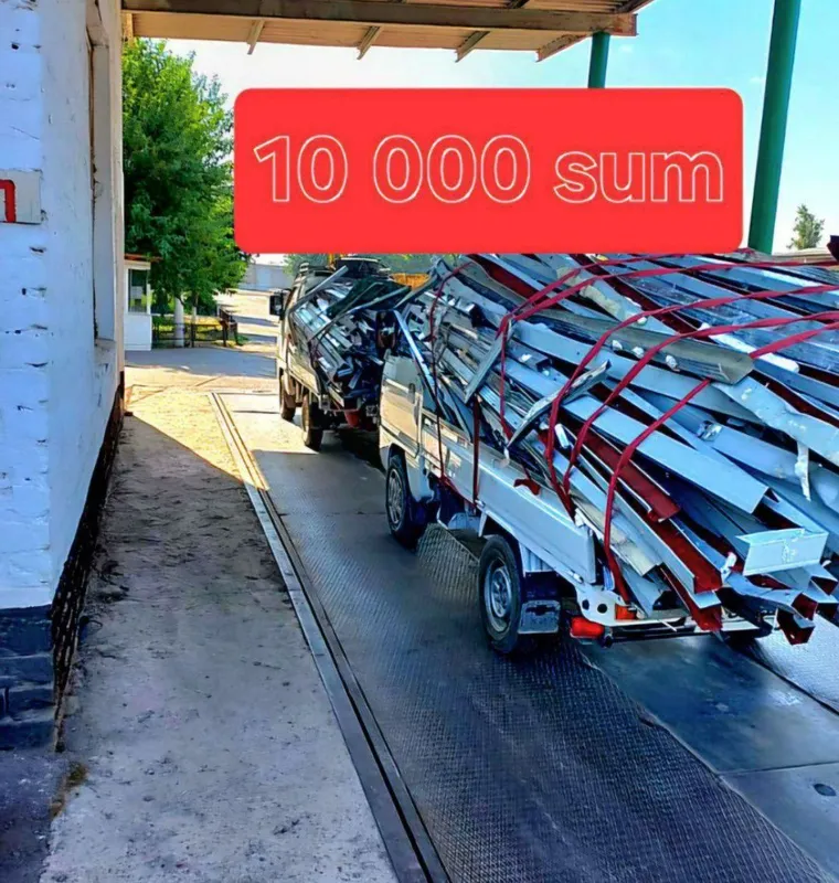 5000 so‘m Metallom olamiz Металлолом/Металлом Метал 4