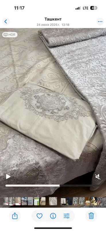 Постельный набор 2