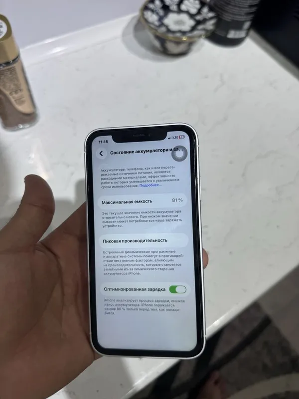 iPhone 11 17корпус килинган — фото 4