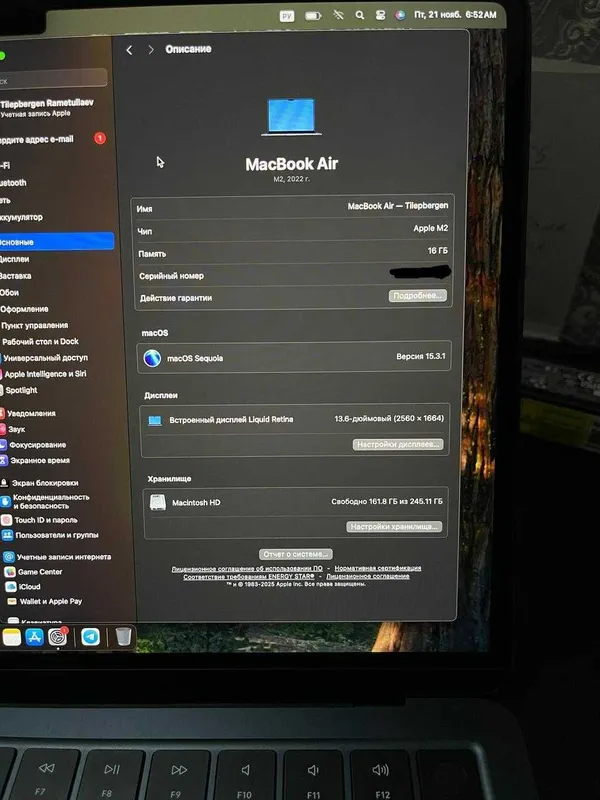 MacBook Air 13" M2 — ИДЕАЛ! — фото 2