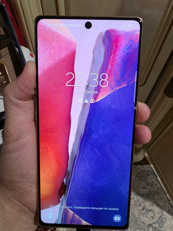Samsung Galaxy Note 20 1 Samsung Galaxy Note 20 1