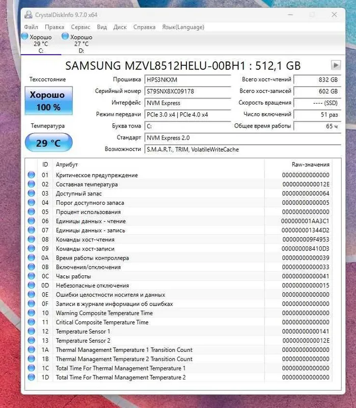 Srochno H410+i3-10/8gb-128GB SSD GT710 nvidea — фото 5