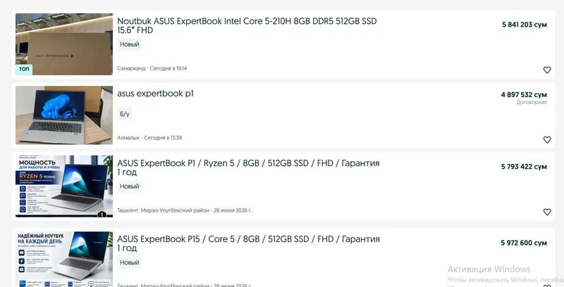 asus expertbook p1 6