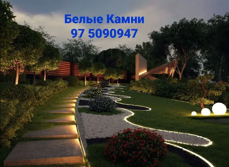 Dekorativ Toshlar Zavod Narxida — фото 1