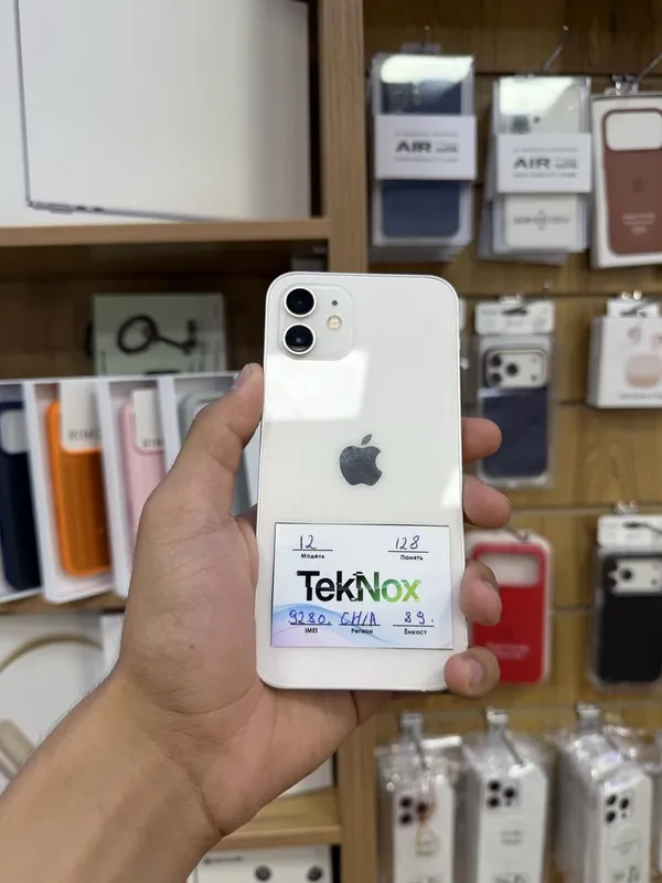 Iphone 12 128gb ideal — фото 2 Iphone 12 128gb ideal — фото 2